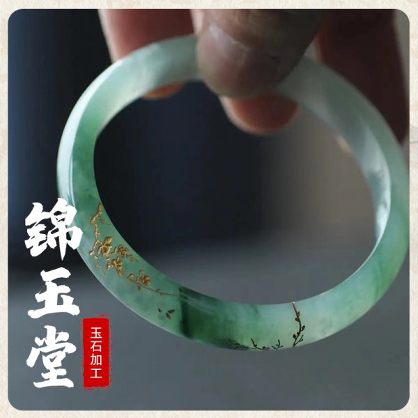 描金5