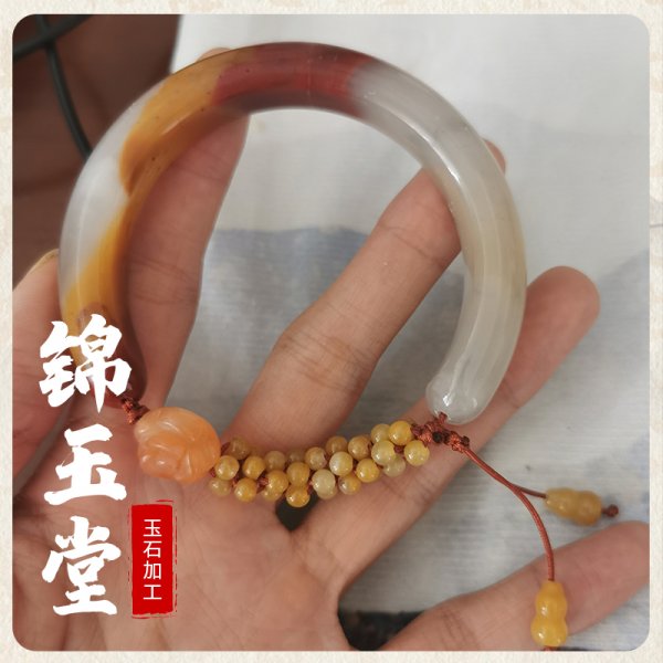 断玉改手链2